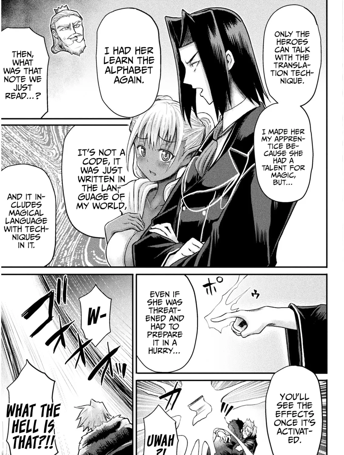 Read The another world