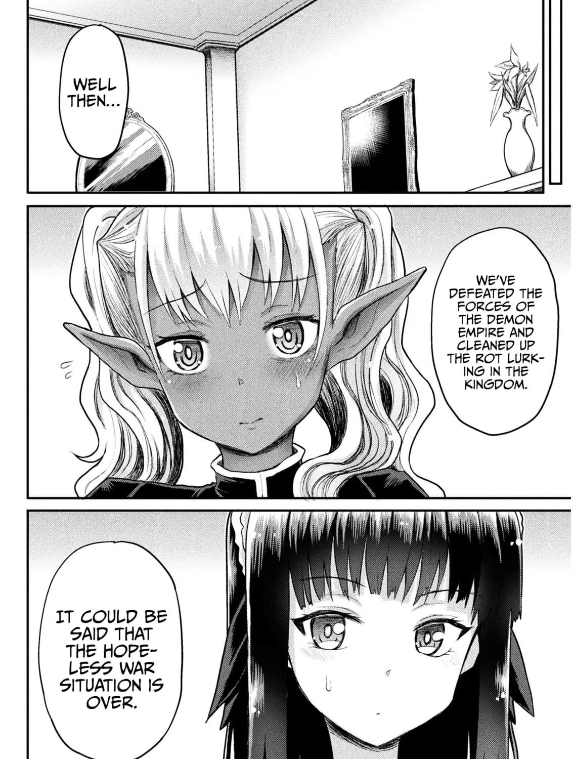 Read The another world