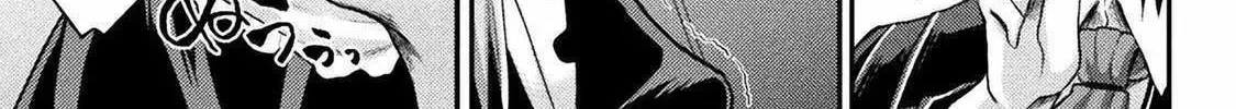 Read The another world