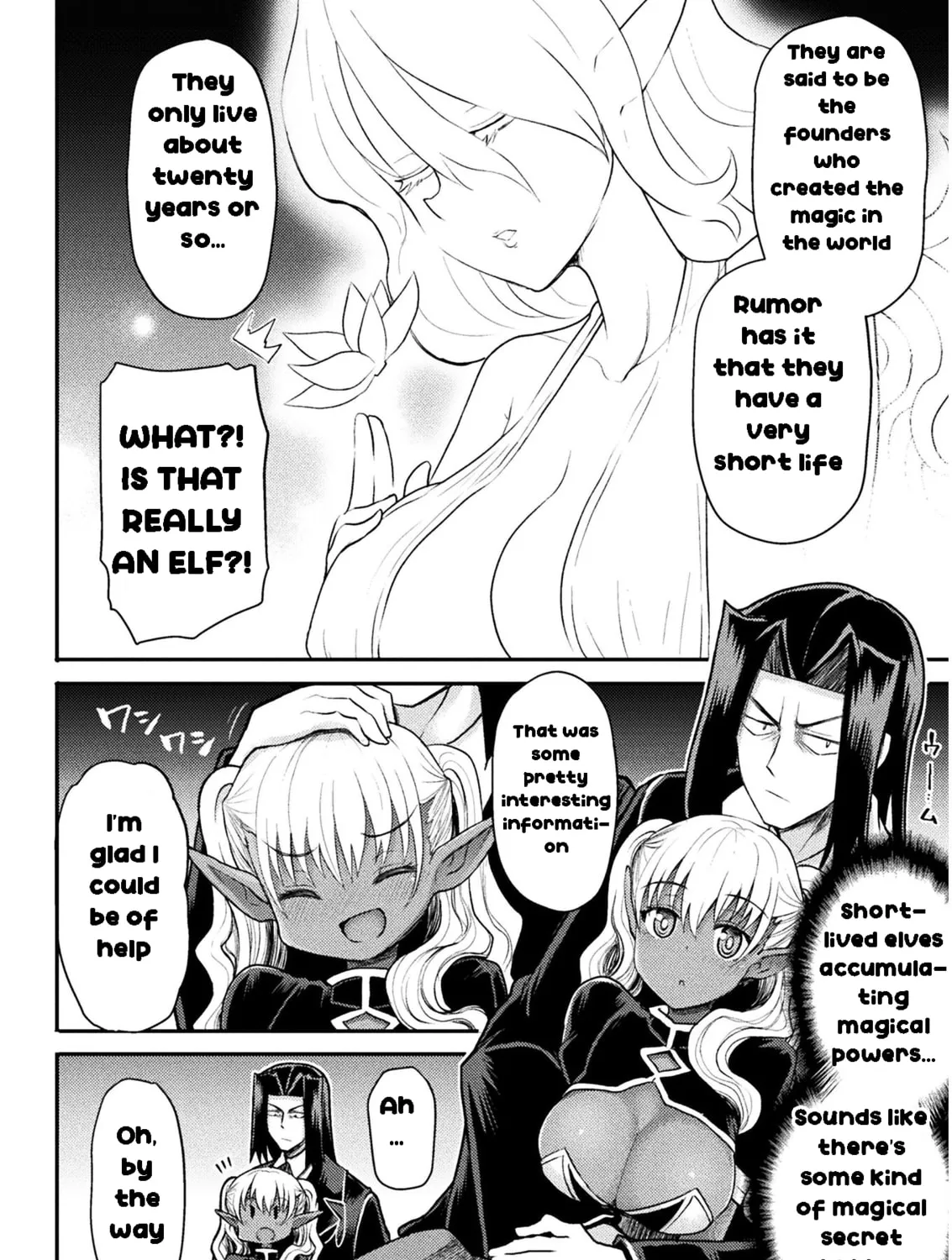 Read The another world