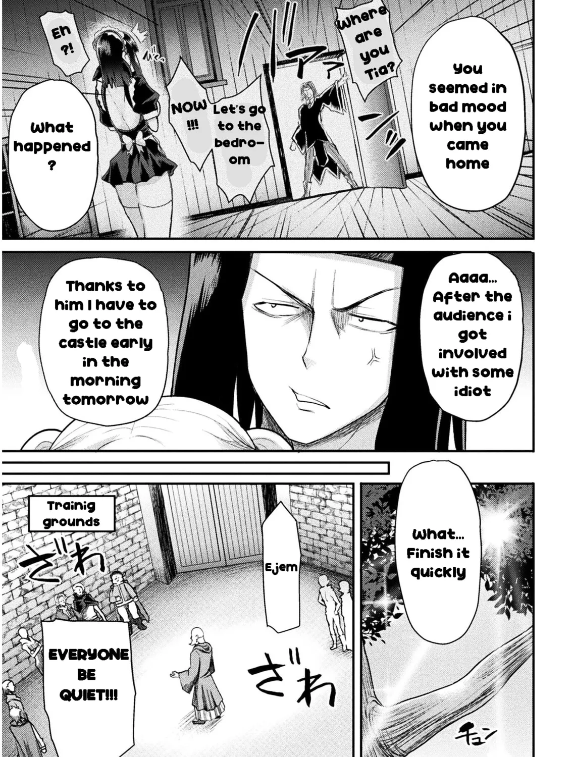 Read The another world