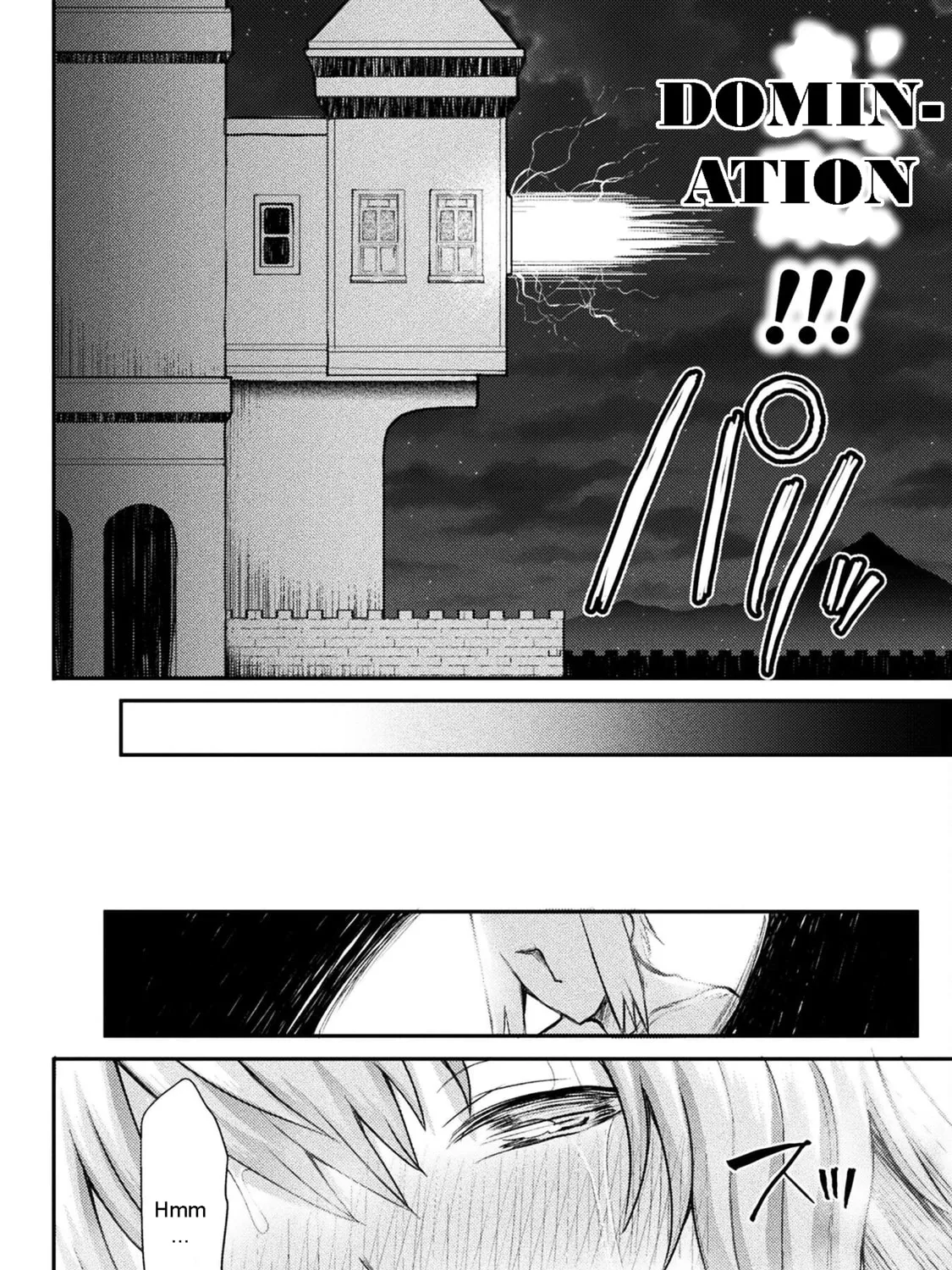 Read The another world