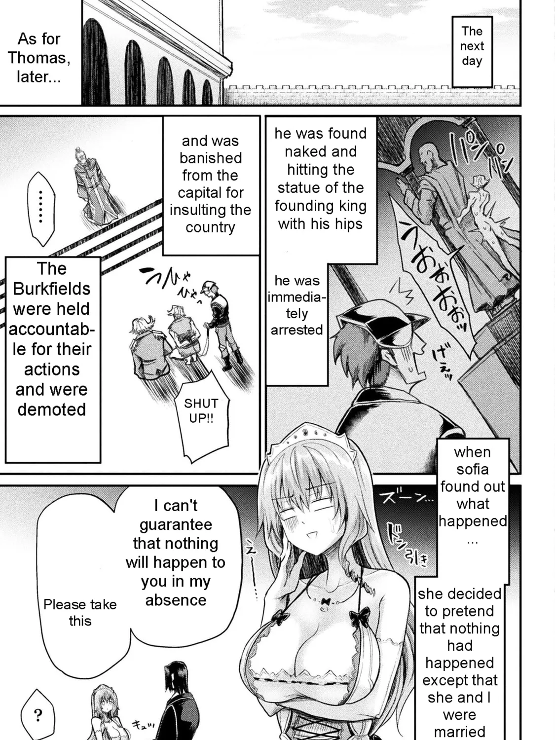 Read The another world