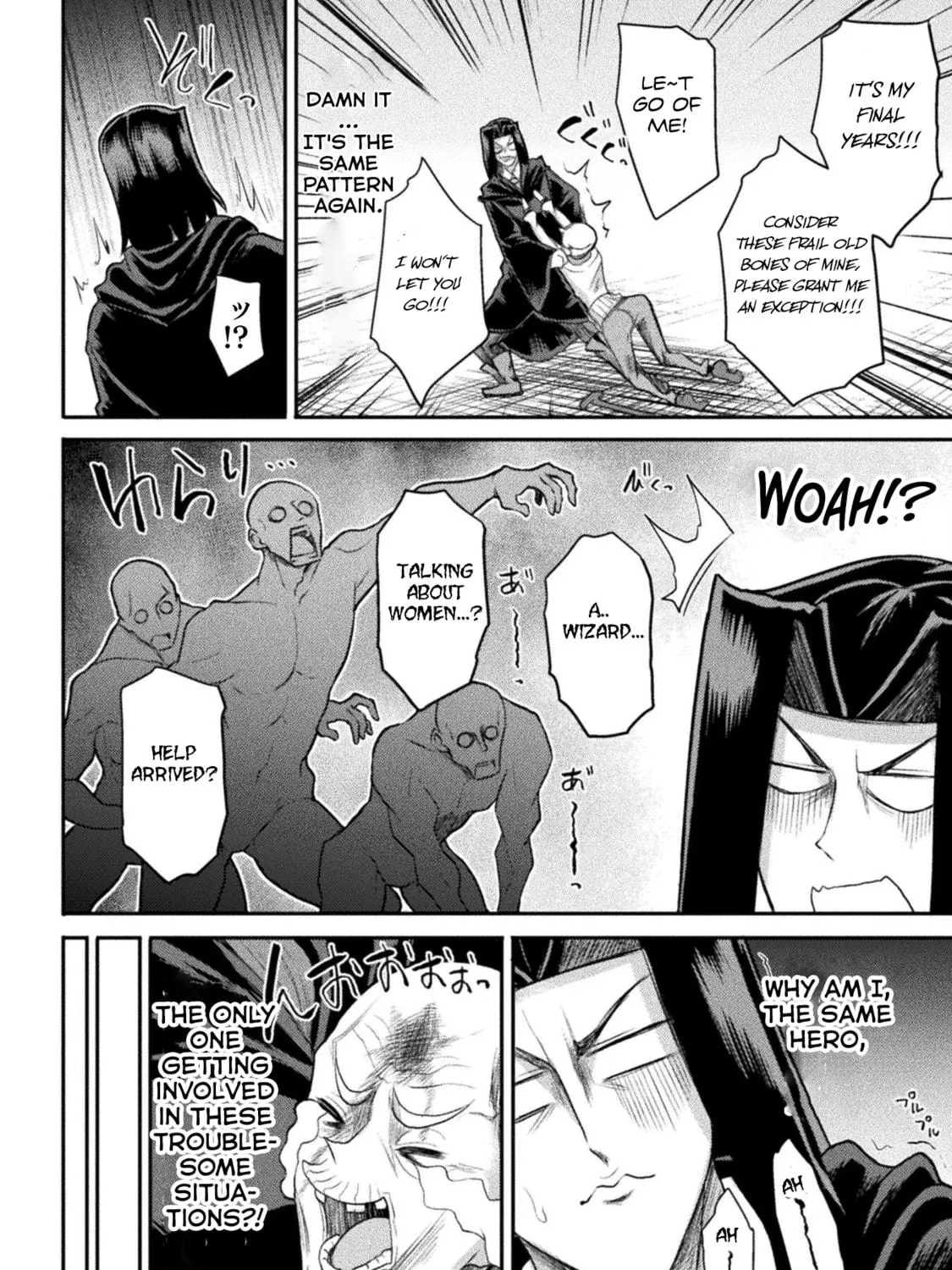 Read The another world