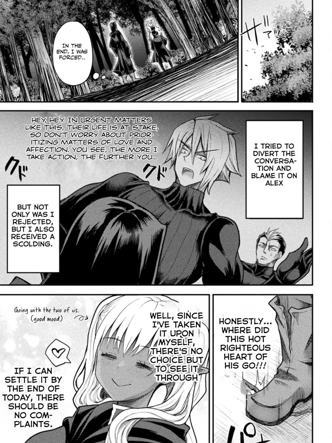 Read The another world
