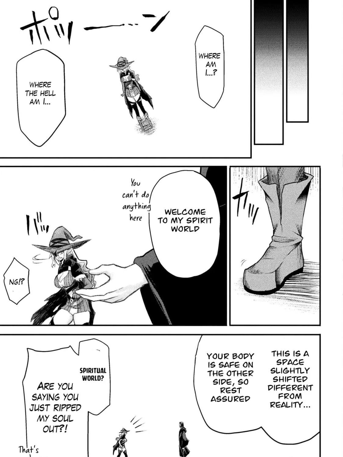 Read The another world