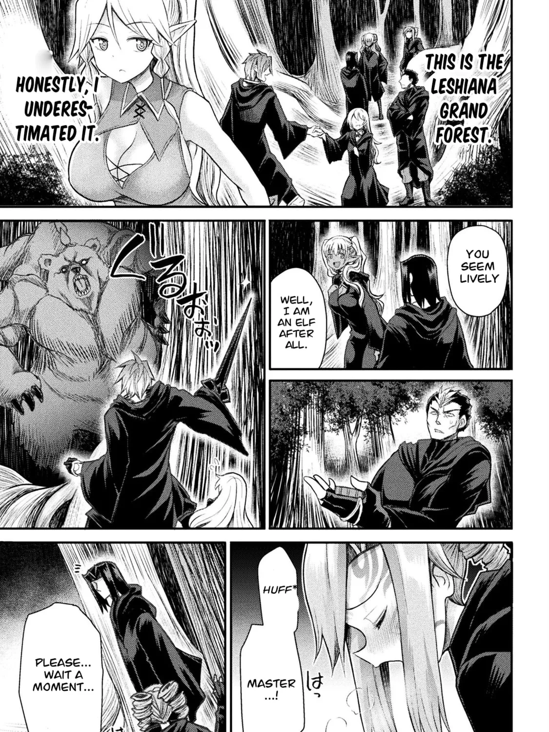 Read The another world