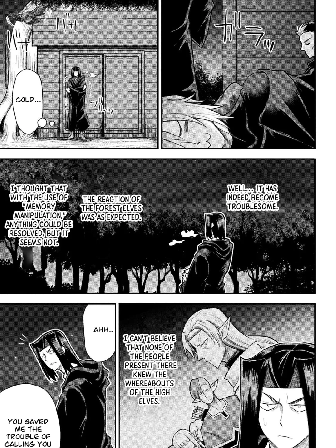 Read The another world