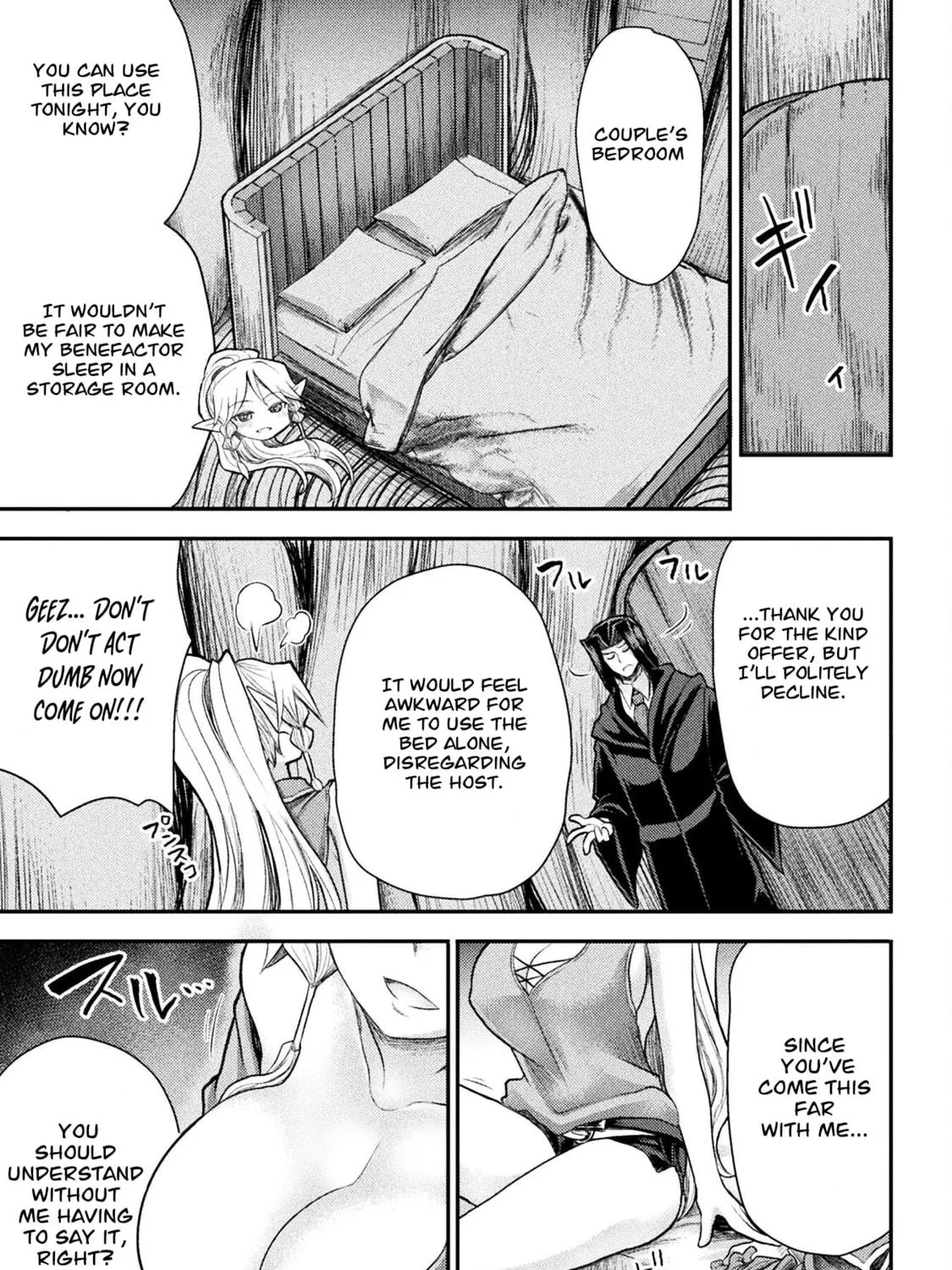 Read The another world