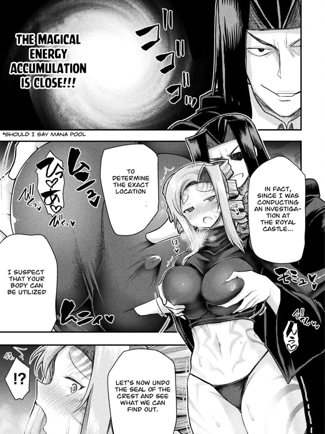 Read The another world