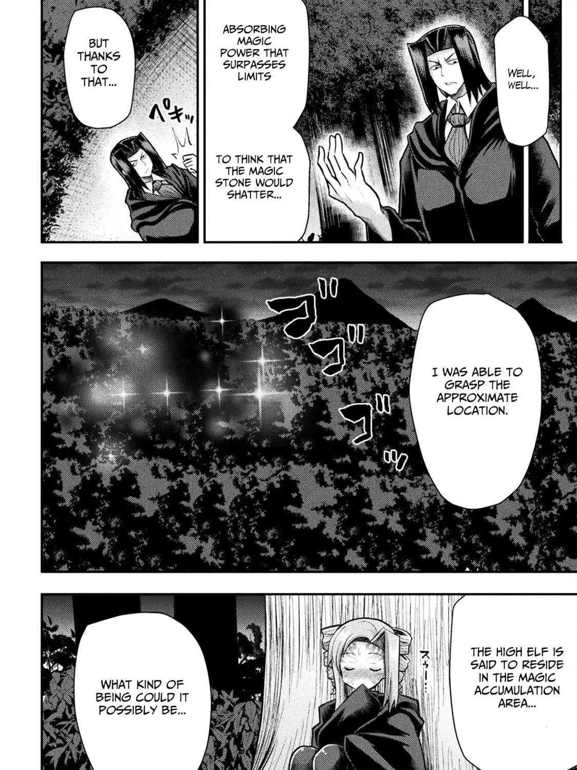 Read The another world