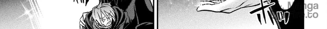 Read The another world
