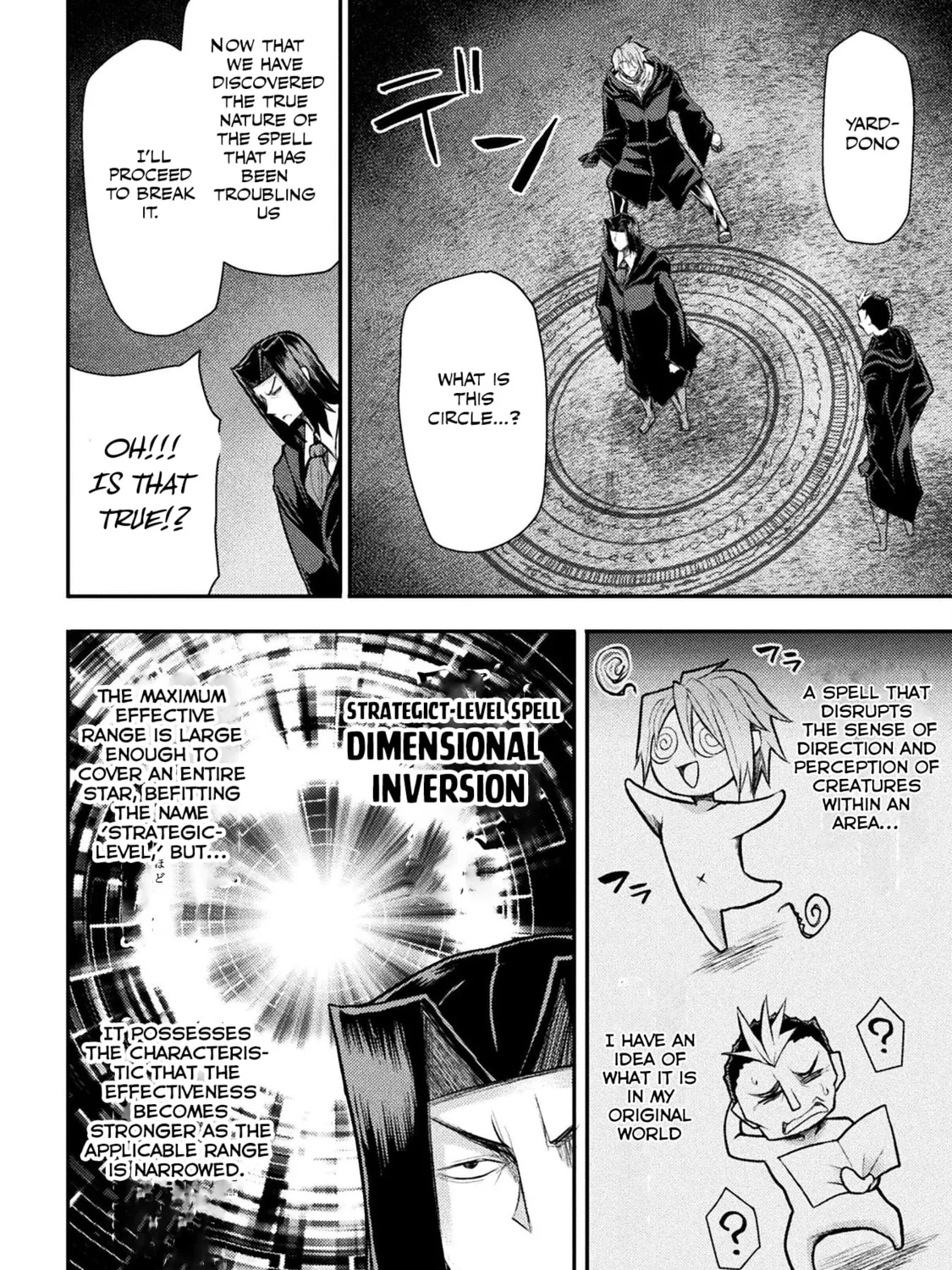Read The another world