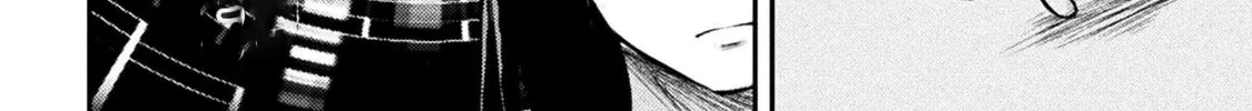 Read The another world