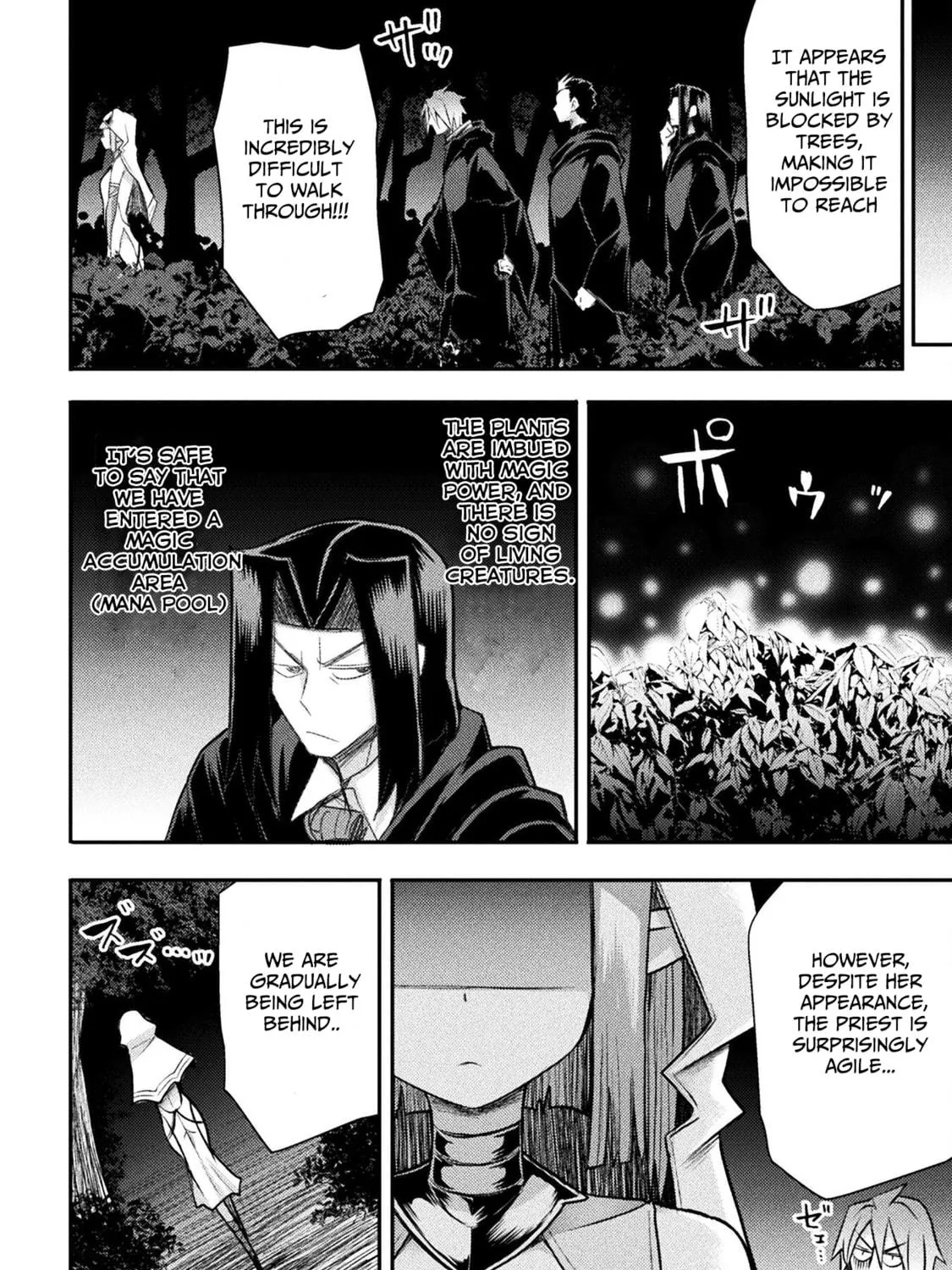 Read The another world