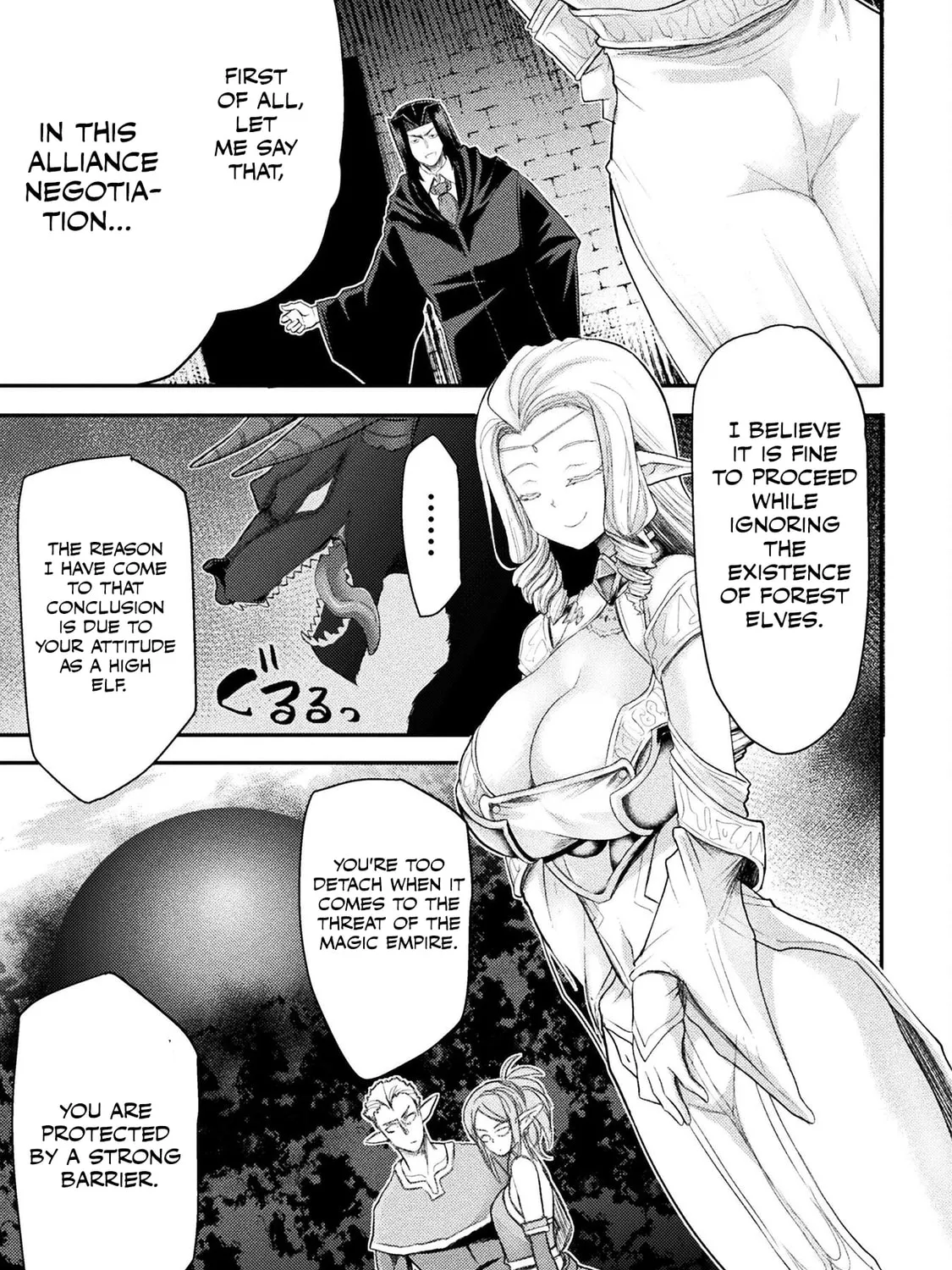 Read The another world