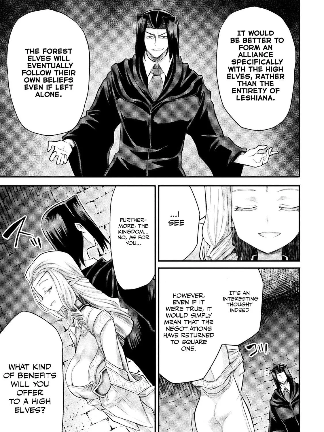 Read The another world