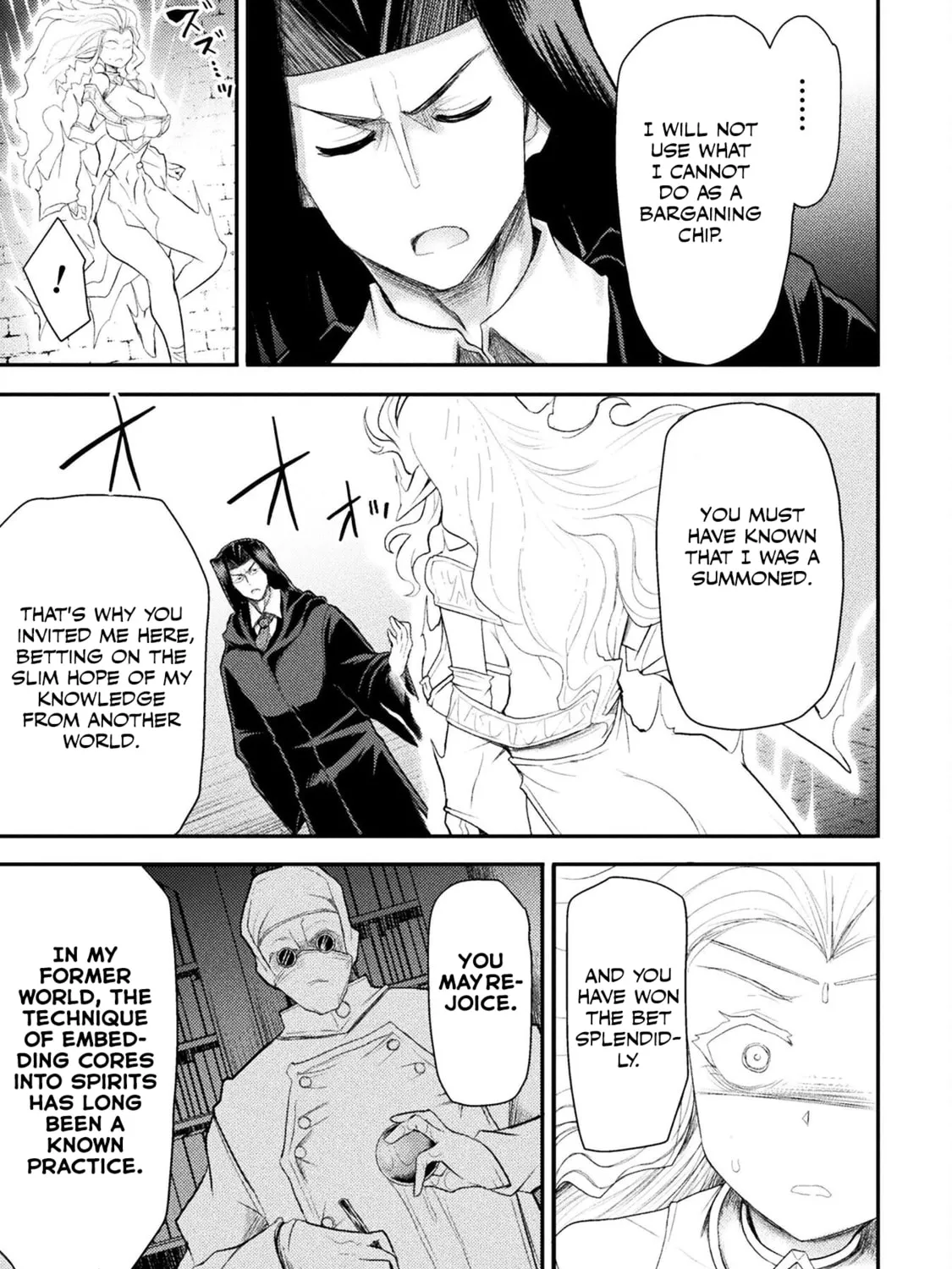 Read The another world