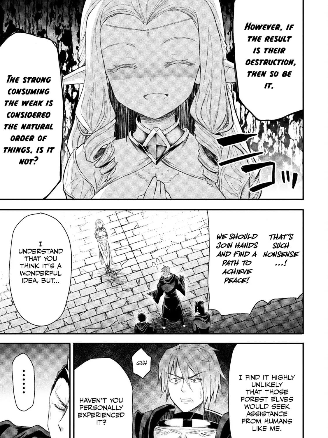 Read The another world