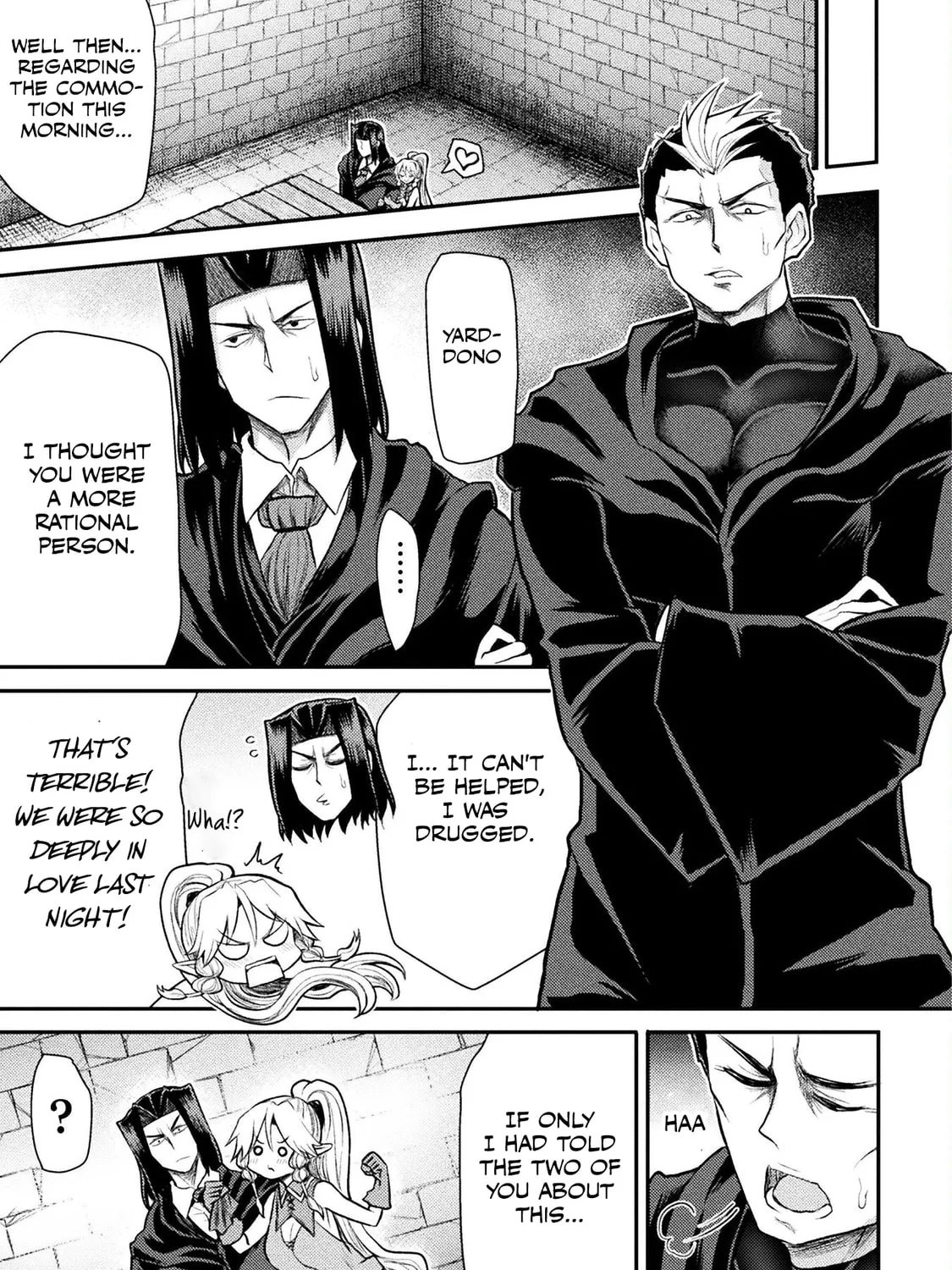 Read The another world