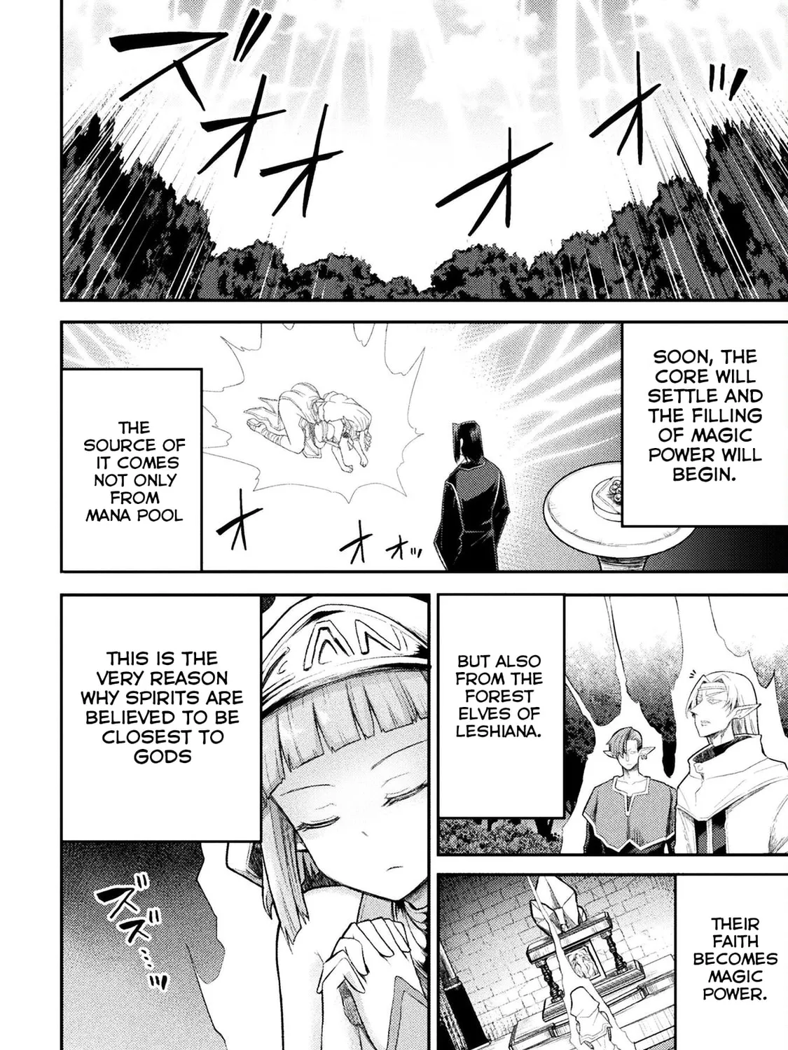 Read The another world