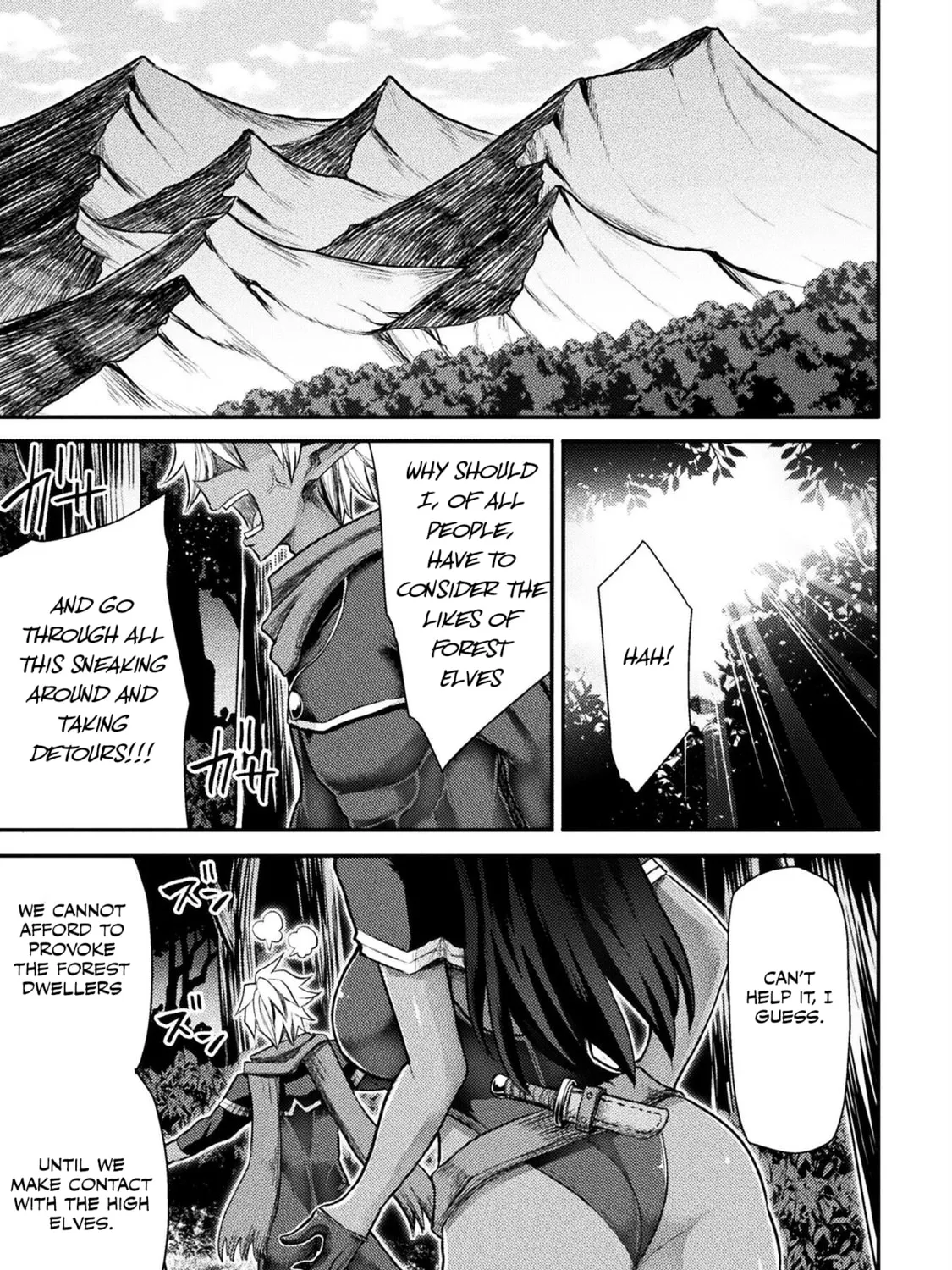 Read The another world