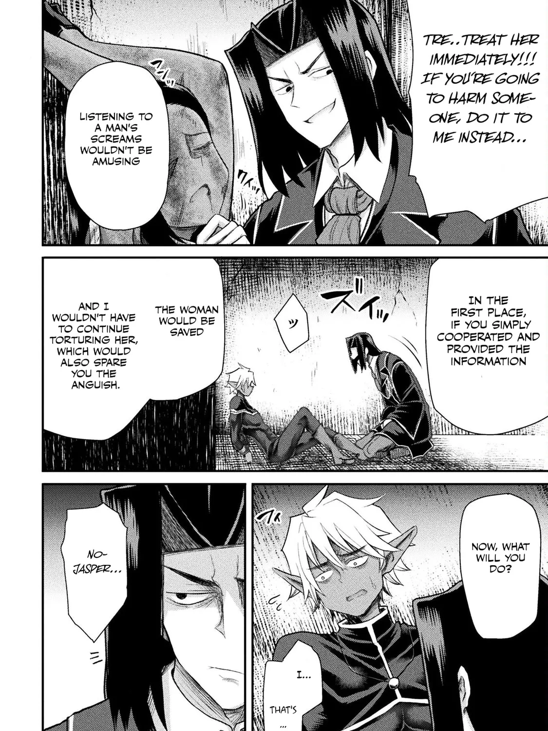 Read The another world