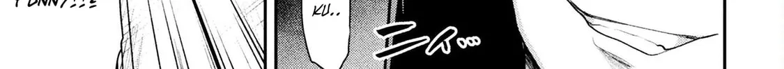 Read The another world