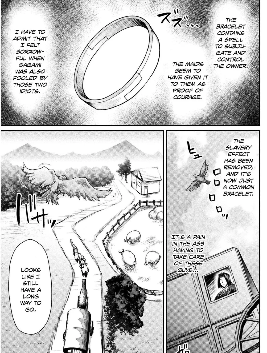 Read The another world