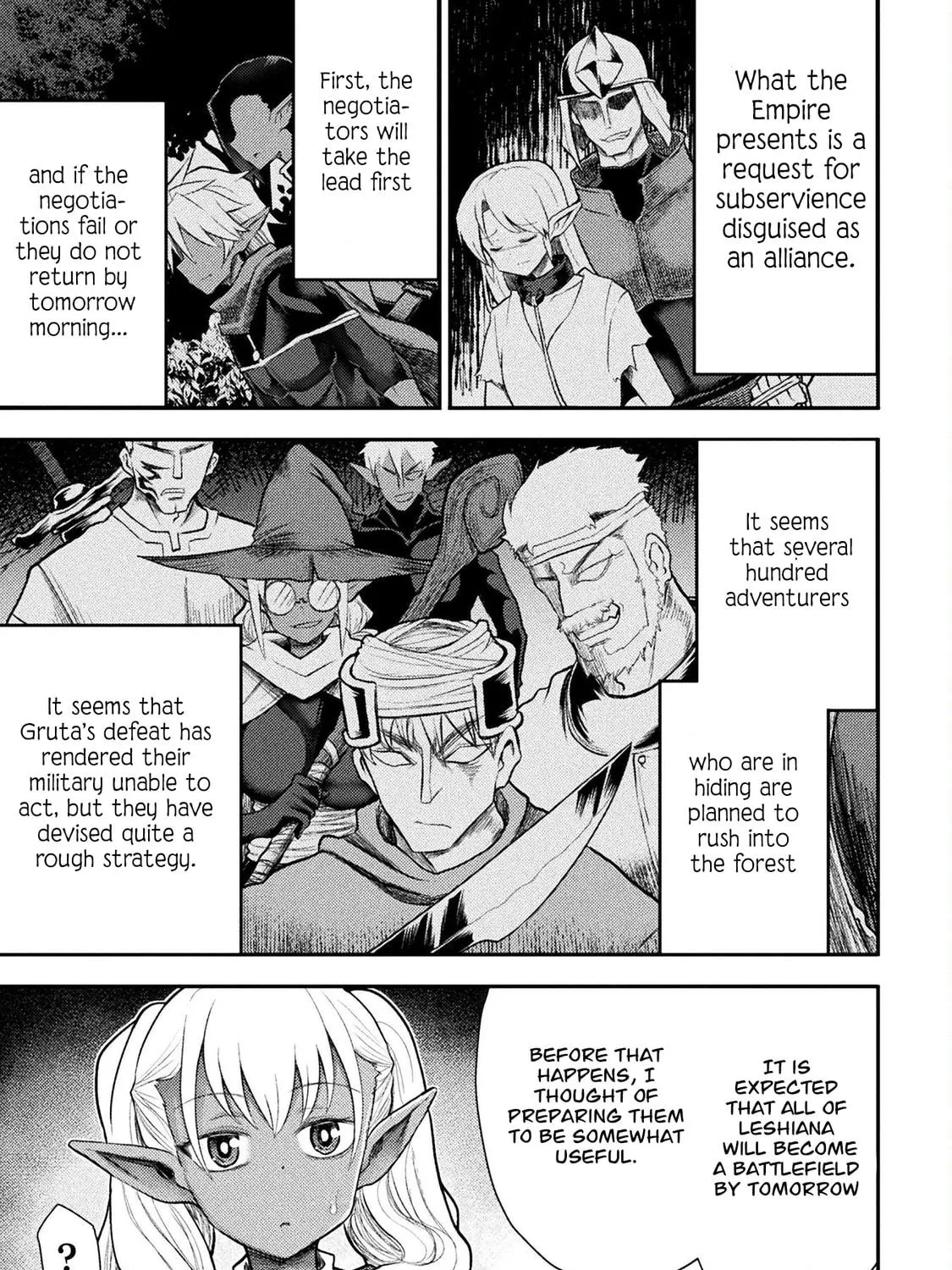 Read The another world