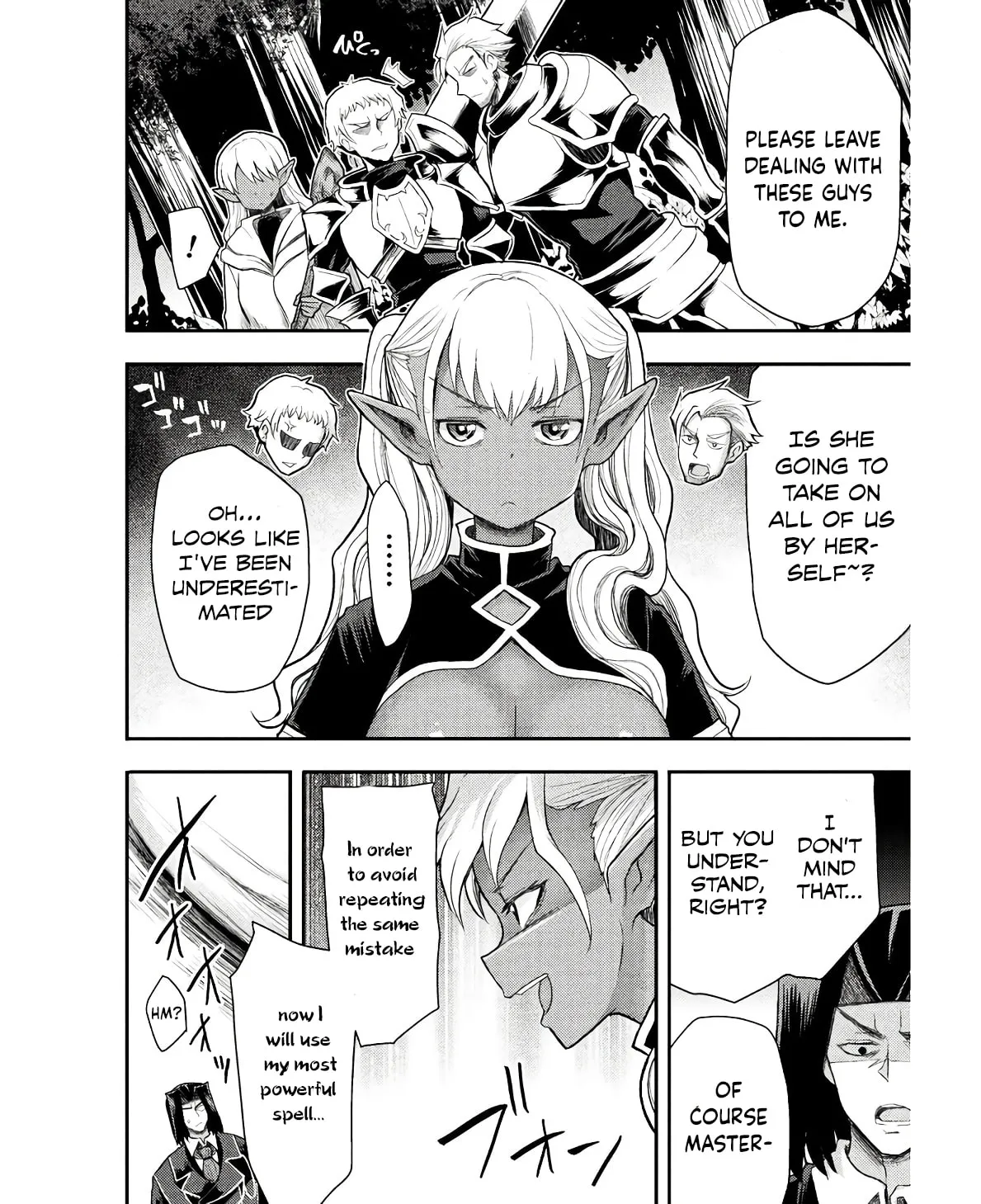 Read The another world