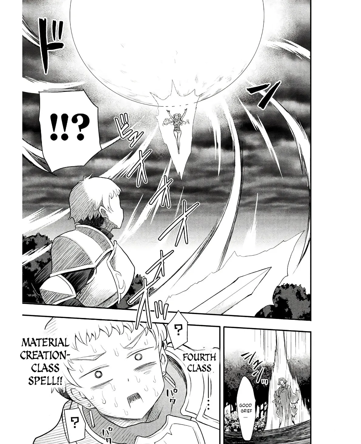 Read The another world