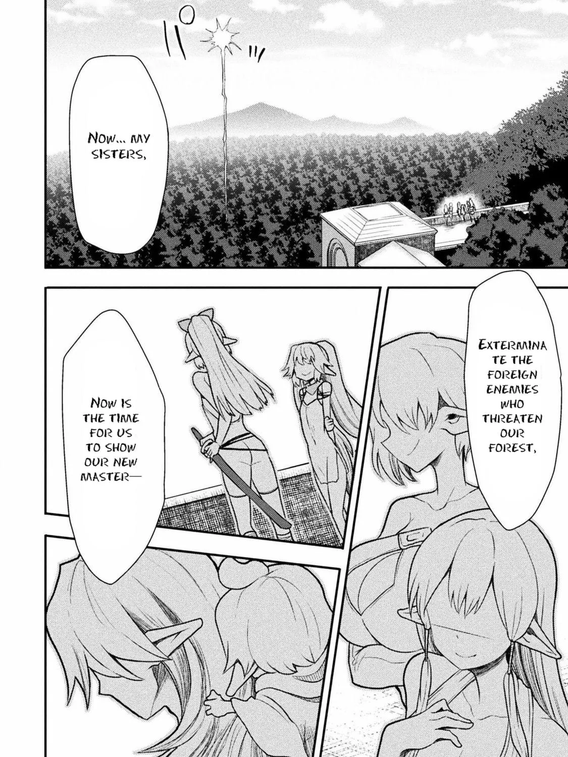 Read The another world