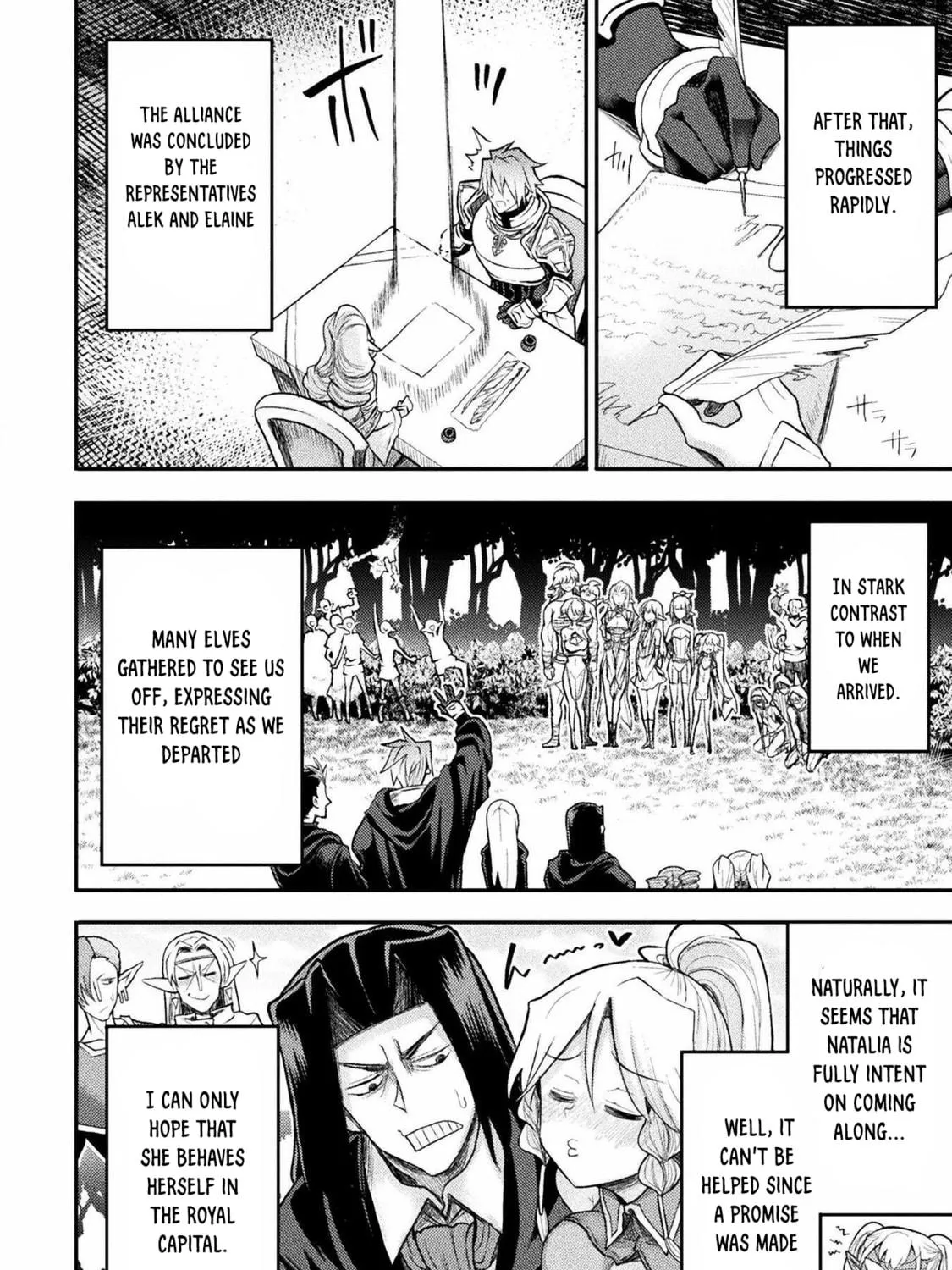 Read The another world