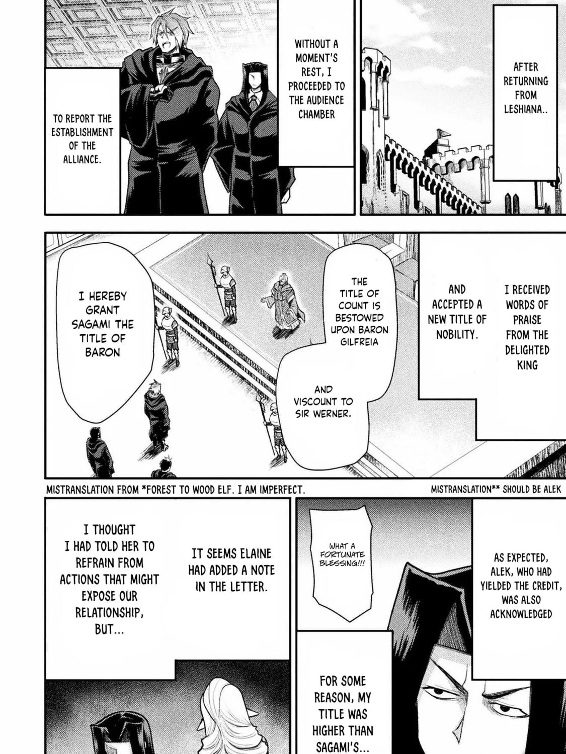 Read The another world
