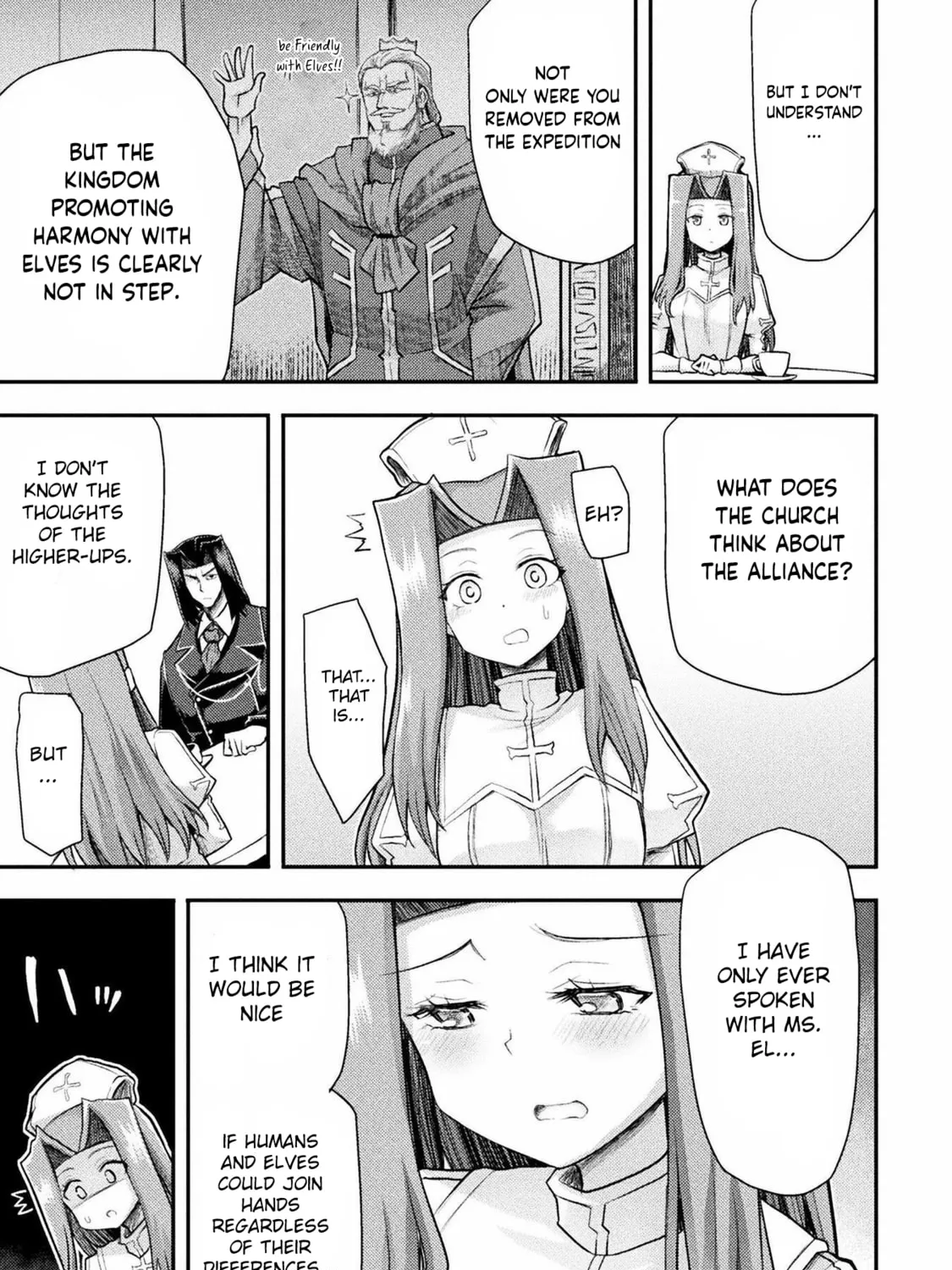 Read The another world