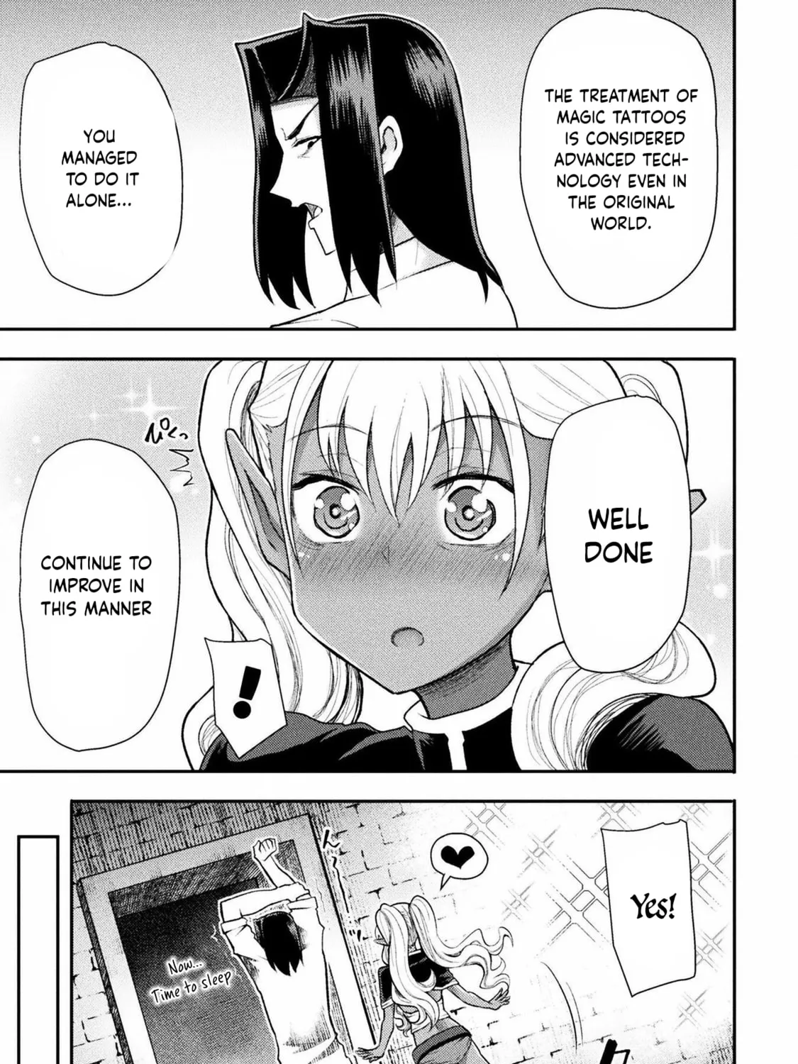 Read The another world