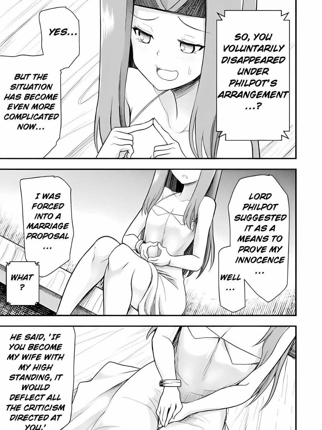 Read The another world