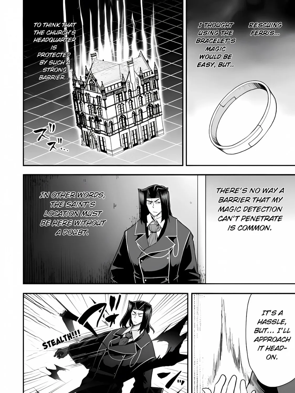 Read The another world