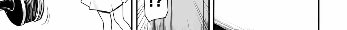 Read The another world