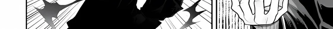 Read The another world