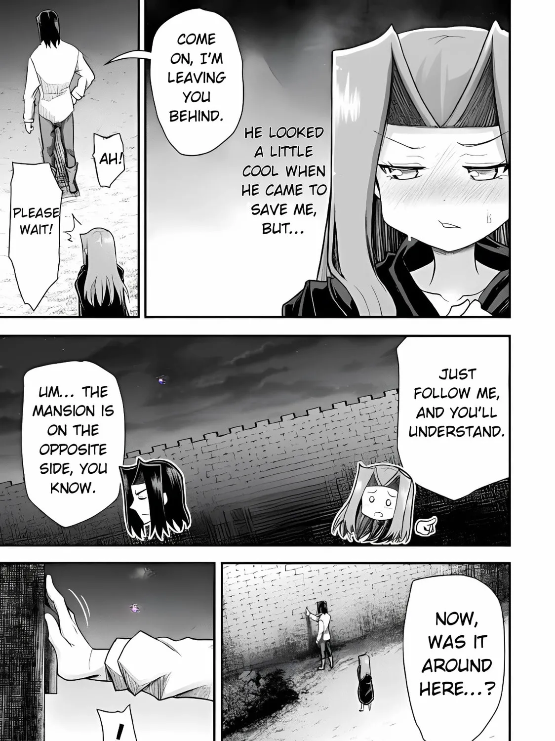 Read The another world