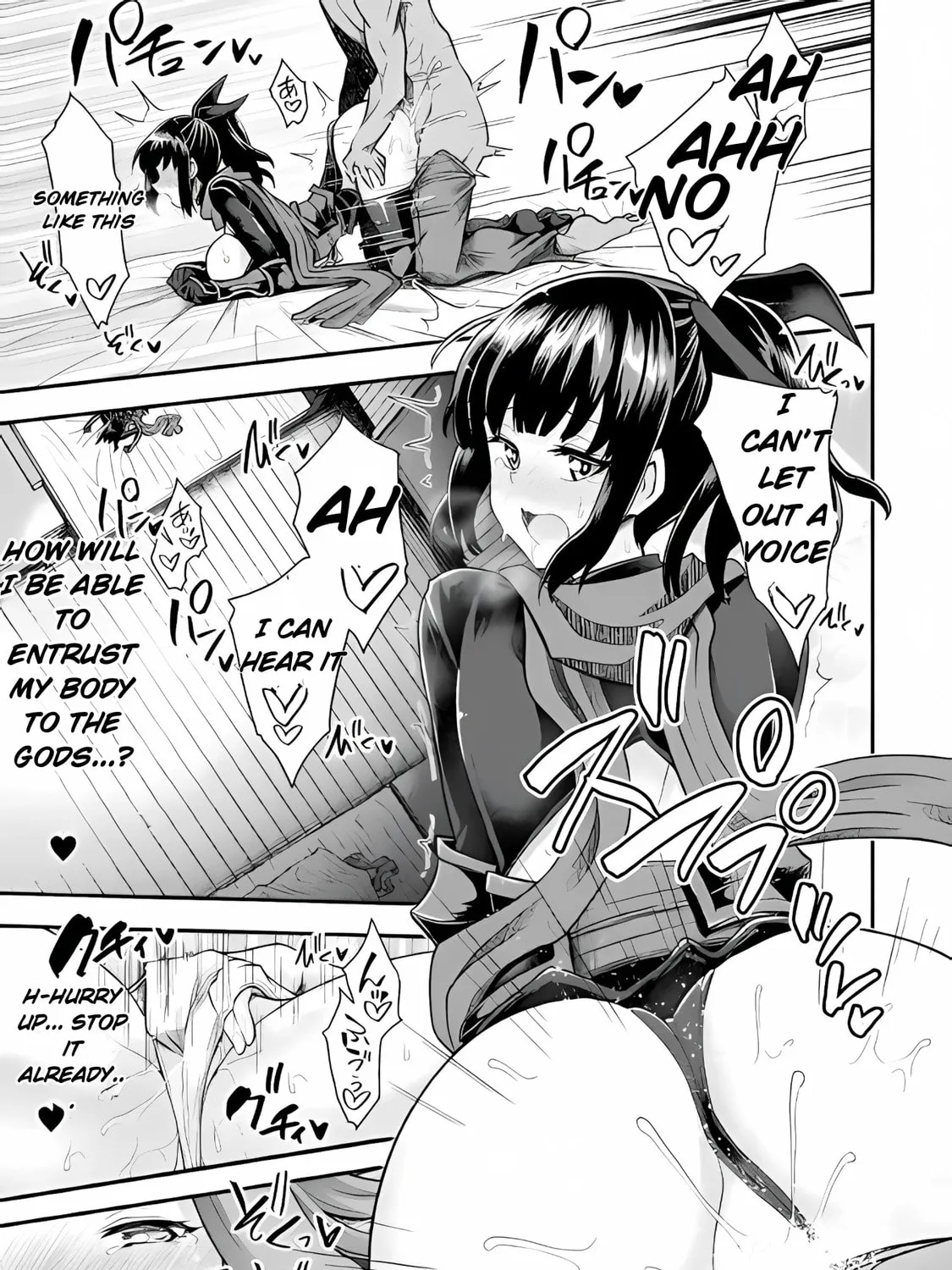 Read The another world