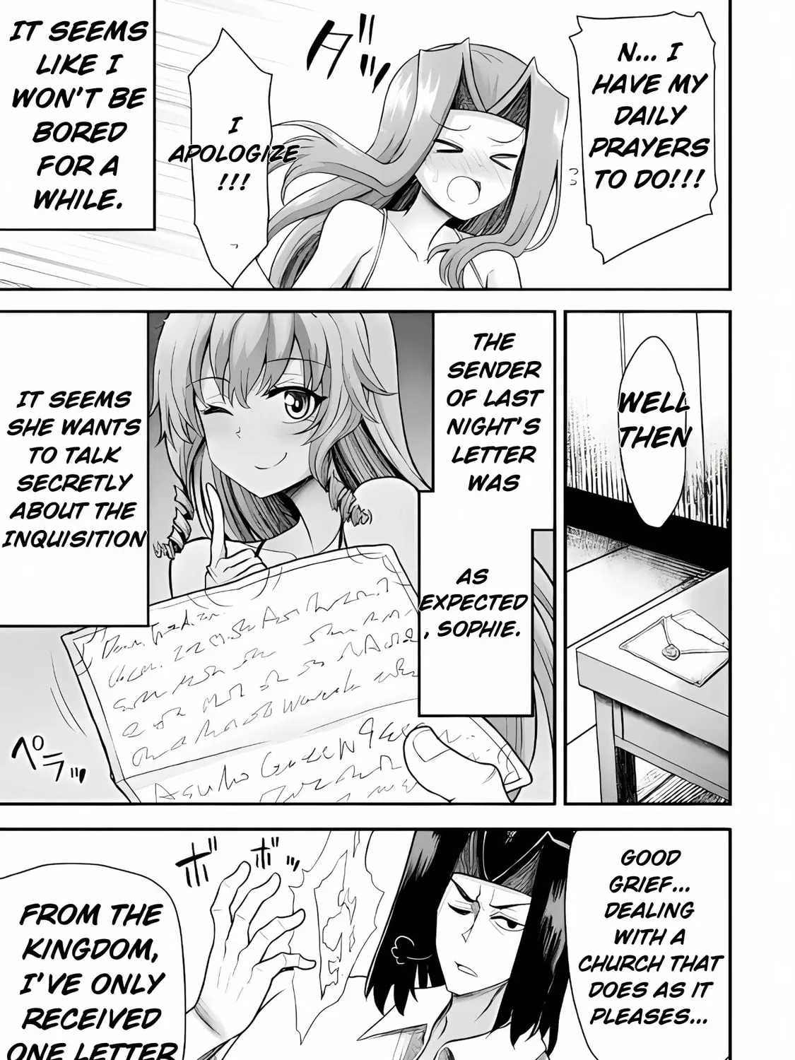 Read The another world