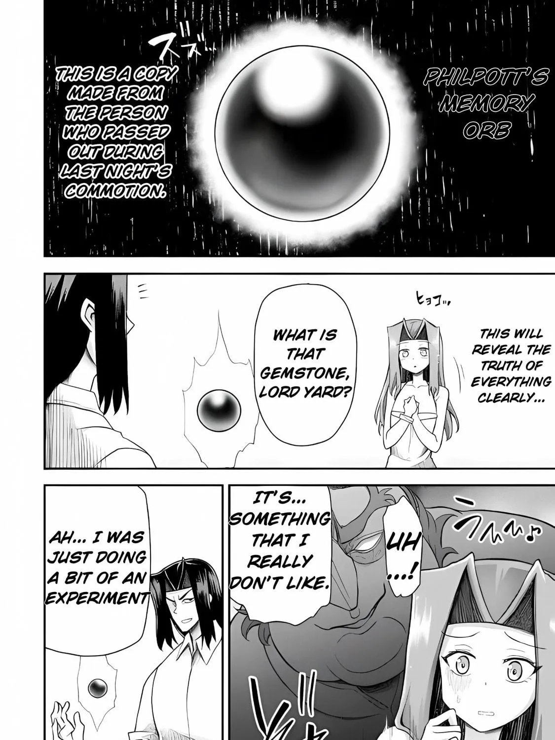 Read The another world