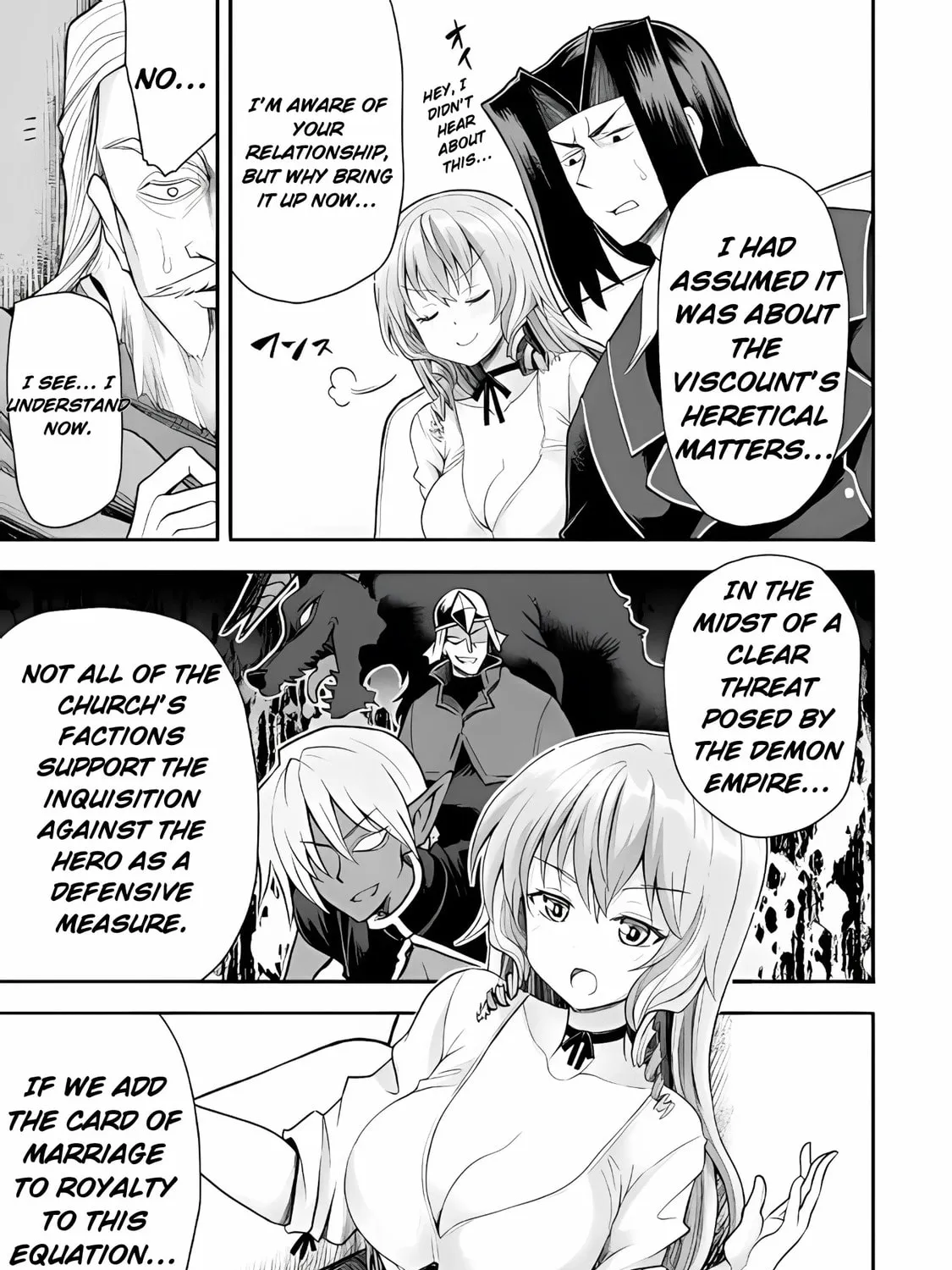 Read The another world