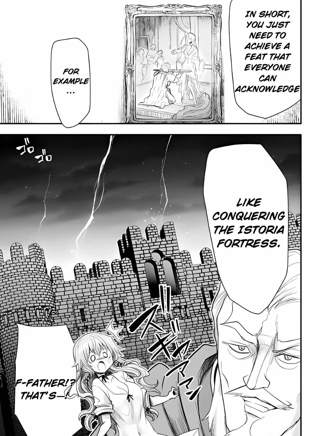 Read The another world