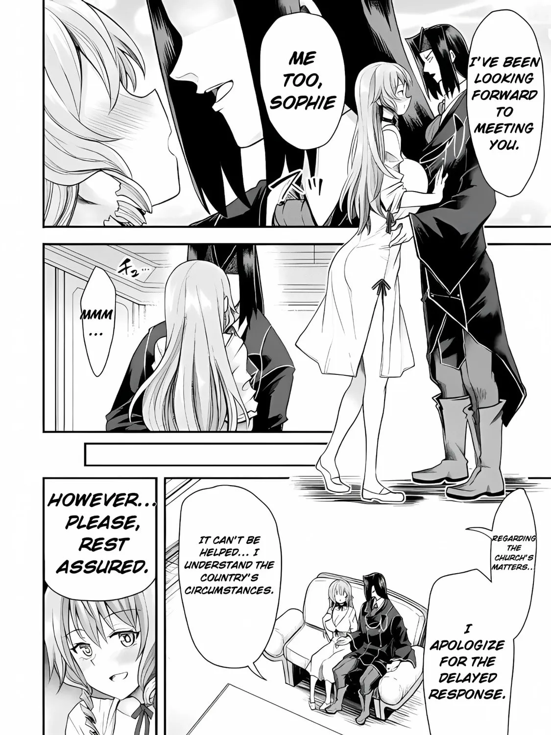 Read The another world
