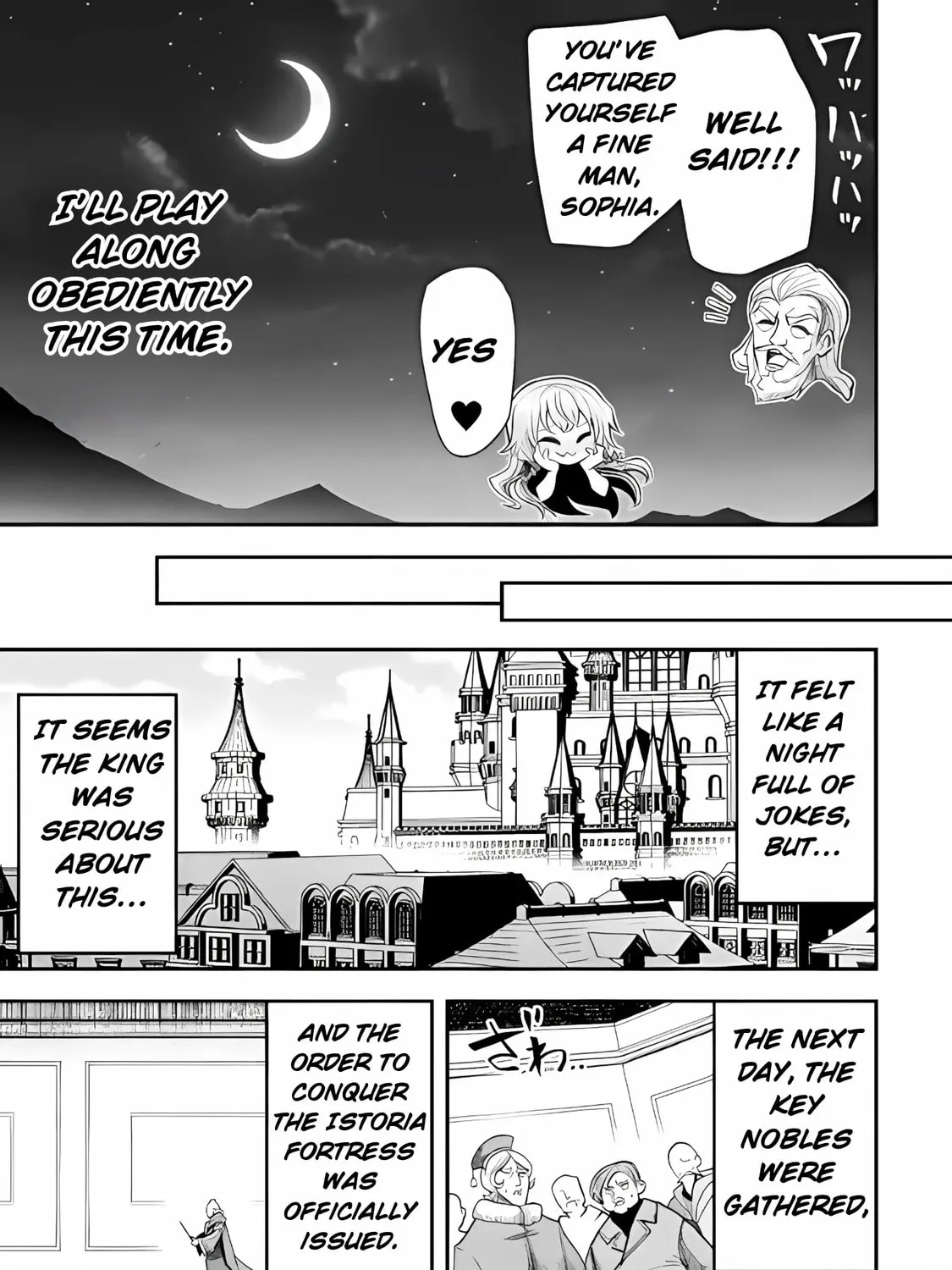 Read The another world