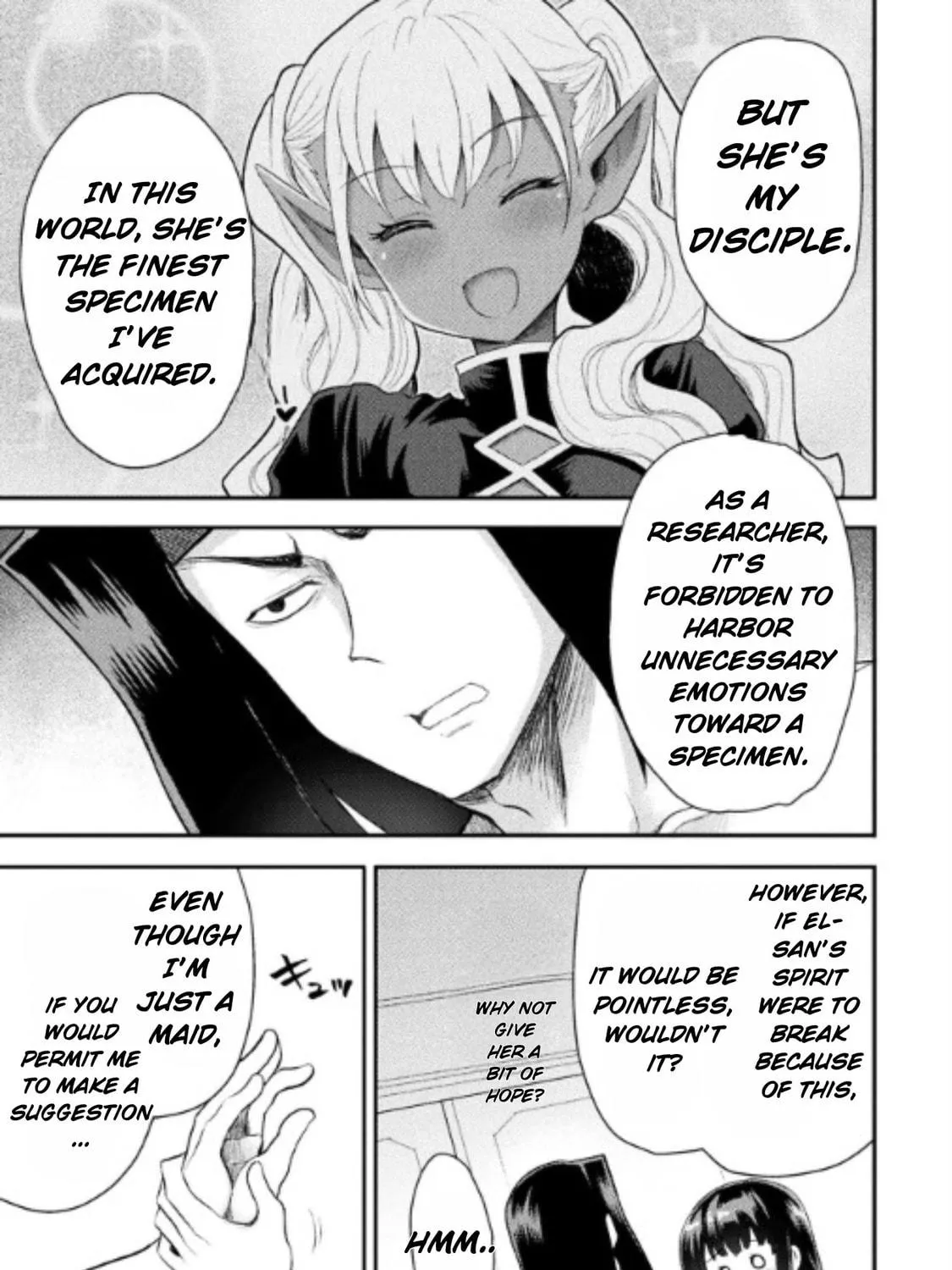 Read The another world
